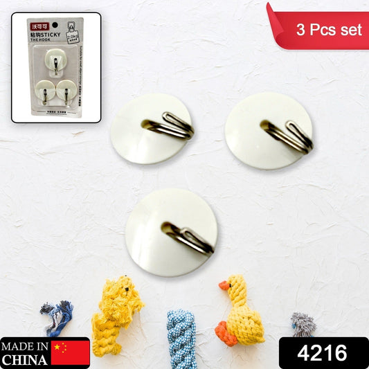 Strong Self - Adhesive Hooks (2 Pc): Heavy Duty, Waterproof, All - Purpose - infinityexculsivestore.com