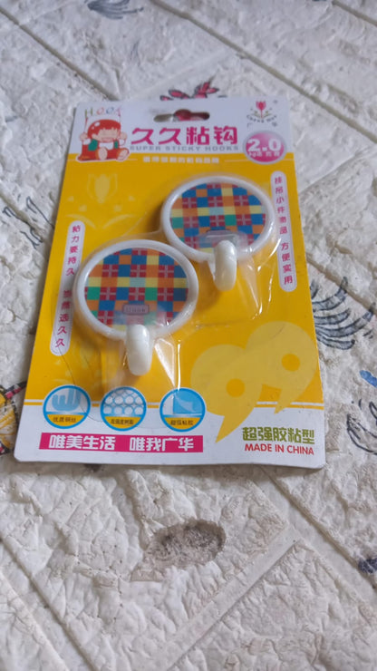 Strong Self - Adhesive Hooks (2 Pc): Heavy Duty, Waterproof, All - Purpose - infinityexculsivestore.com