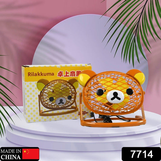TEDDY BEAR PORTABLE FAN ADJUSTABLE USB FAN SUITABLE FOR HOME , OFFICE , CAR, & MULTI USE FAN - infinityexculsivestore.com