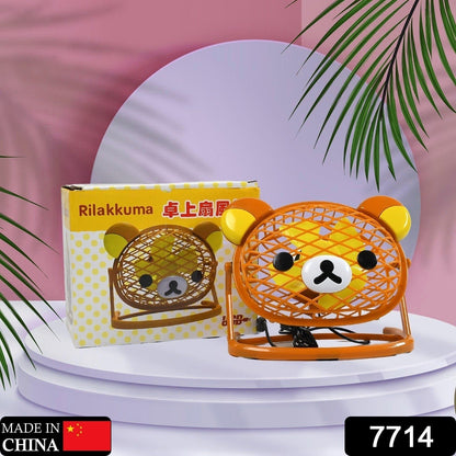 TEDDY BEAR PORTABLE FAN ADJUSTABLE USB FAN SUITABLE FOR HOME , OFFICE , CAR, & MULTI USE FAN - infinityexculsivestore.com