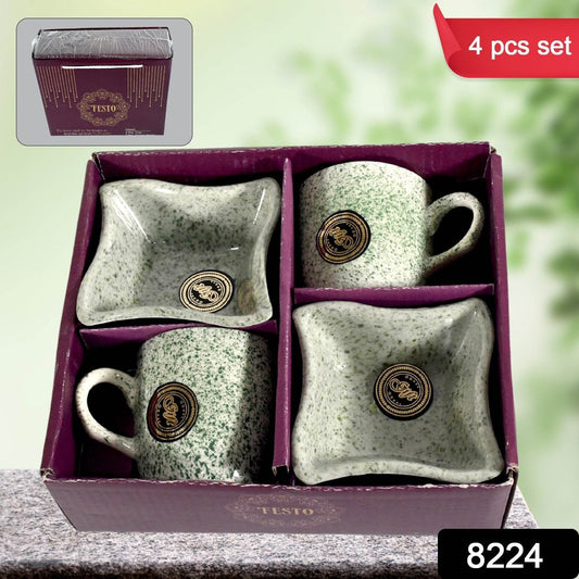 Ceramic Tea / cups / Mug Set Including Snacks / Serving Bowl Milk Cup, Coffee Cup, Tea Cup, Breakfast Cup, Drinking Mug or Outdoor for Household, Gift for Birthday, Wedding Party (4 Pcs set) - infinityexculsivestore.com