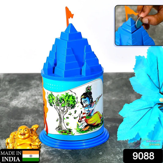 Temple Shape coin bank. Coin Bank Coin Saving Box Money Saving Bank Money Saving Bank Coin. - infinityexculsivestore.com