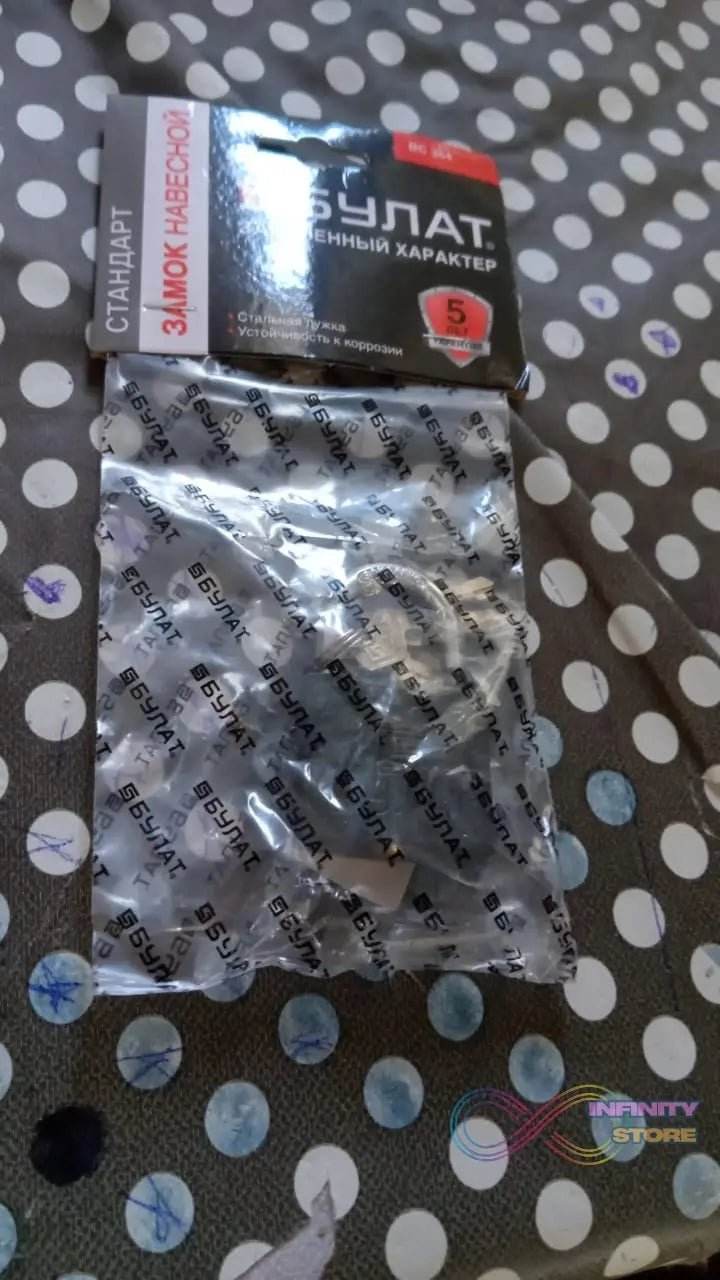 Iron lock, Brass Core and Thickened Black Iron Door Lock With 3 pc Keys for Home Dormitory, Waterproof Antirust Anti-theft locks Outdoor Gate Shed Locks Warehouse Small Iron Door Drawer Lock ( 37 mm ) - infinityexculsivestore.com