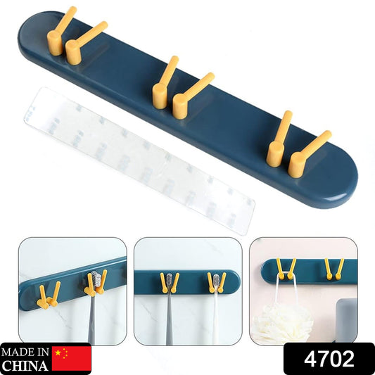 Toothbrush Holder Plastic Bathroom Accessories Organizer Wall Mounted Hanging Mount Shelf & Hooks (1pc) - infinityexculsivestore.com