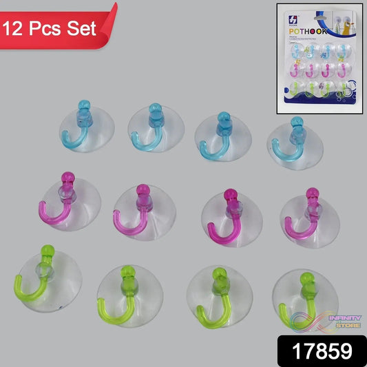 Transparent Rubber Vacuum Sucker Hooks Hanger Strong Suction Cup (12 Pc) - infinityexculsivestore.com