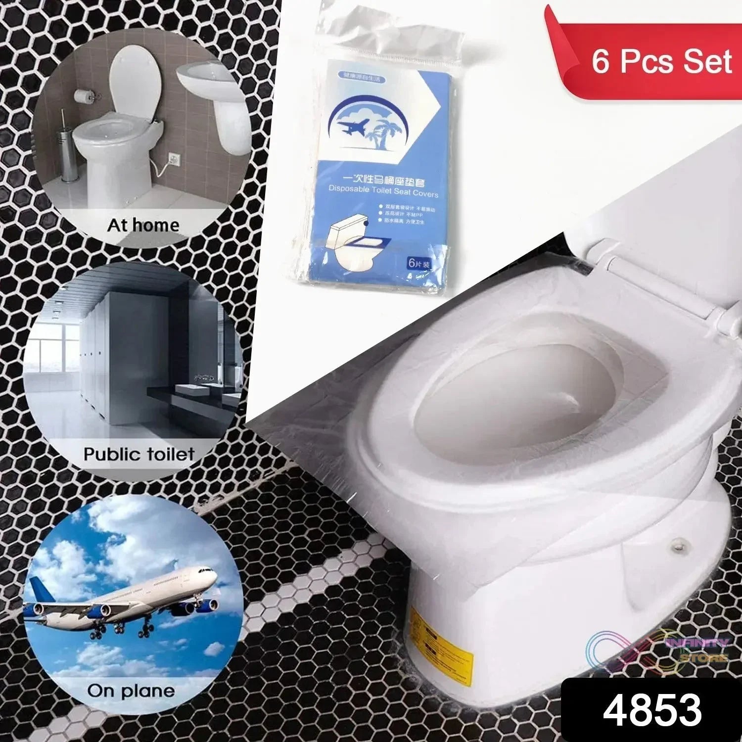 Travel Disposable Toilet Seat Cover (6 Pcs Set) - infinityexculsivestore.com