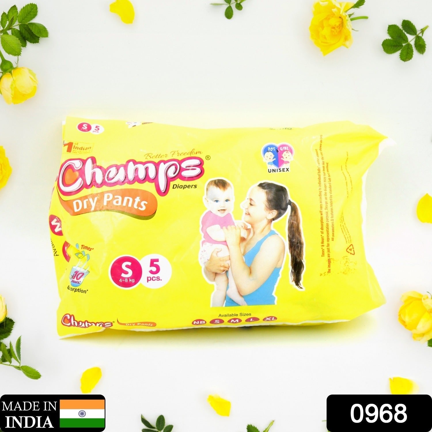 Travel - Friendly Diapers: Champs Small Diaper Pants (5 Pack) - Leakproof - infinityexculsivestore.com