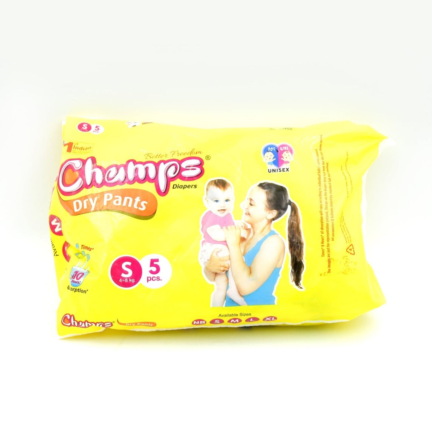 Travel - Friendly Diapers: Champs Small Diaper Pants (5 Pack) - Leakproof - infinityexculsivestore.com