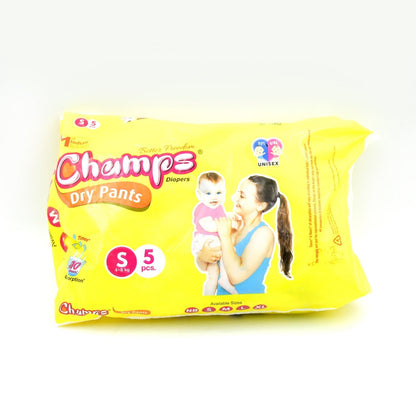 Travel - Friendly Diapers: Champs Small Diaper Pants (5 Pack) - Leakproof - infinityexculsivestore.com