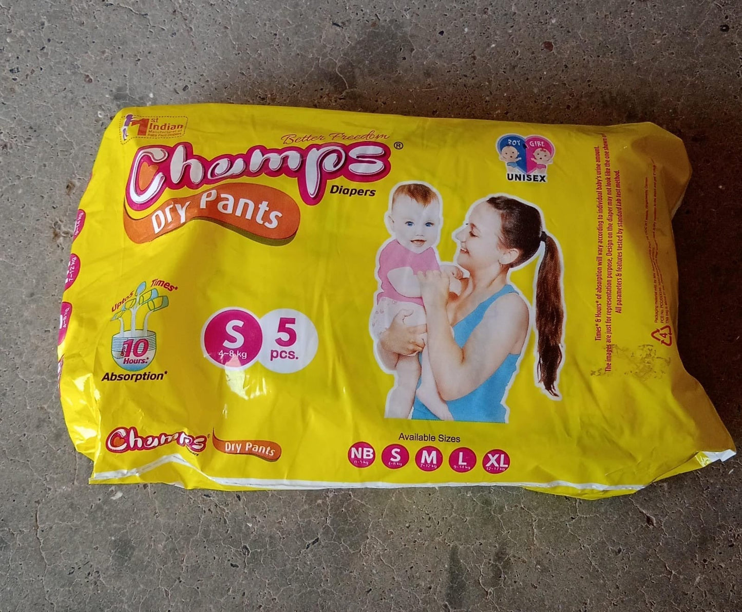 Travel - Friendly Diapers: Champs Small Diaper Pants (5 Pack) - Leakproof - infinityexculsivestore.com