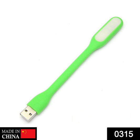 USB LED Light Lamp - infinityexculsivestore.com