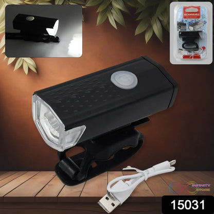USB Rechargeable Bicycle Front Light (1 Pc) - infinityexculsivestore.com