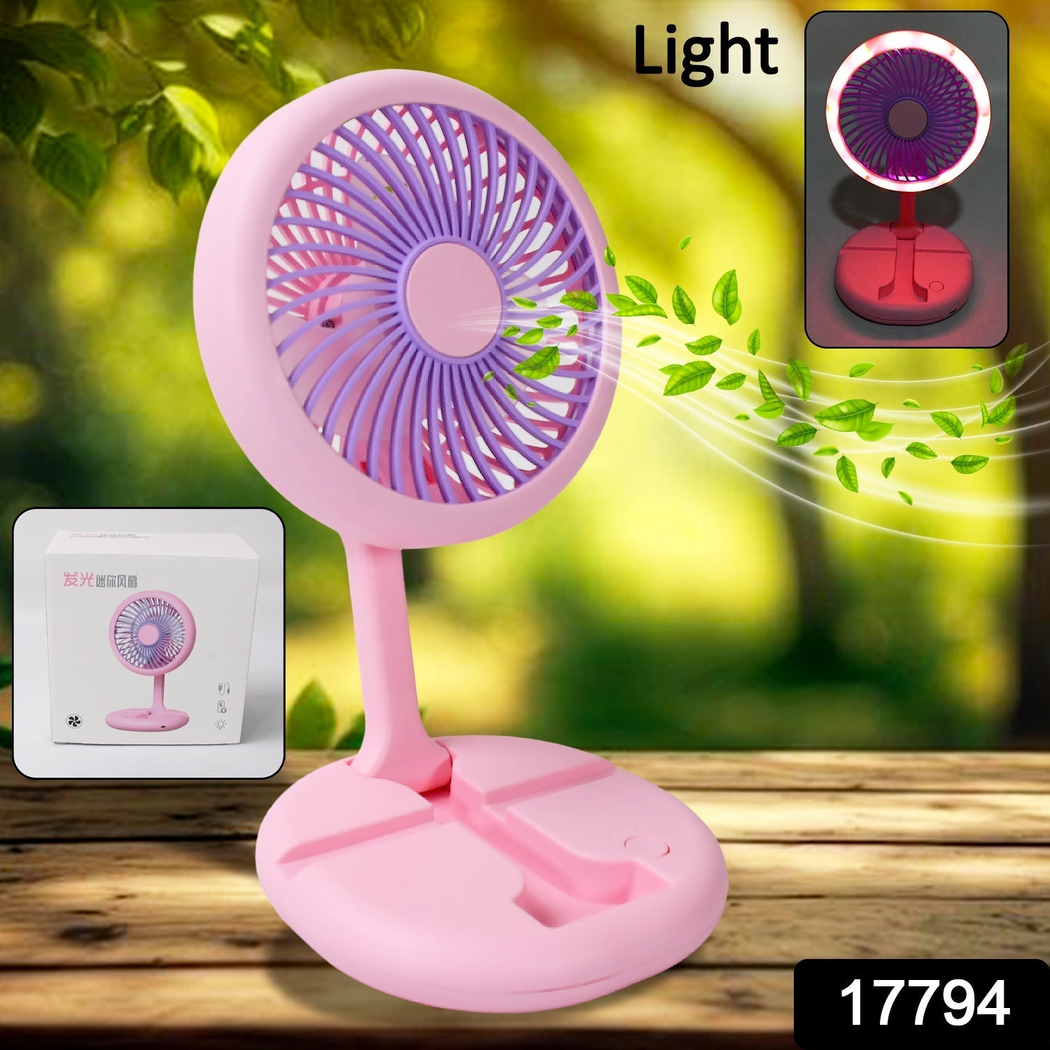 USB Rechargeable Portable Fan With LED Light Heavy Duty & Foldable Fan With Charging Port Home, Outdoor, Temple - infinityexculsivestore.com