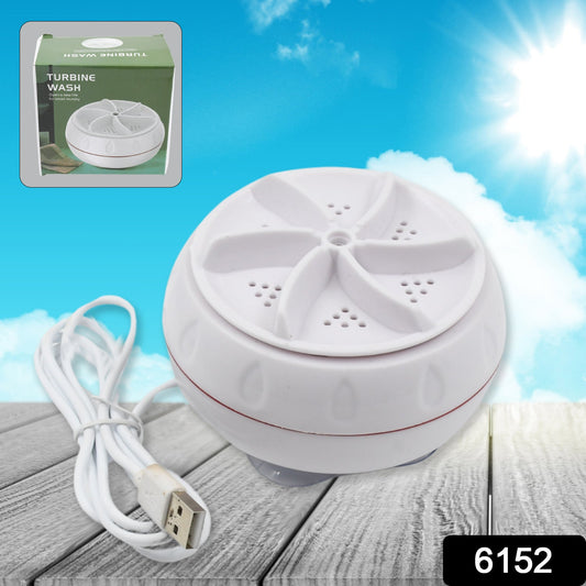 USB turbine wash used while washing cloths in all kinds of places mostly household bathrooms. - infinityexculsivestore.com