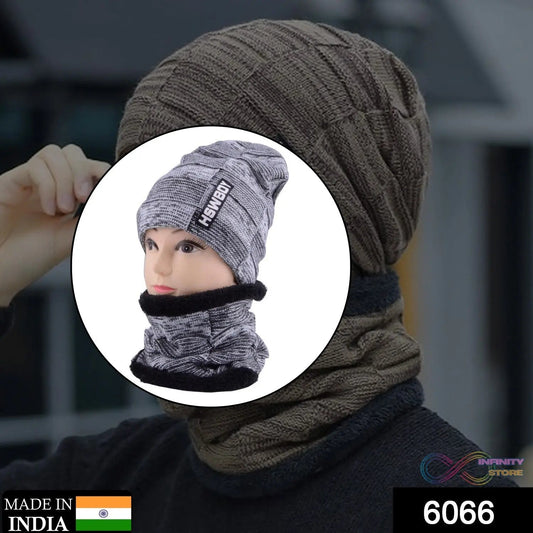Ultra Soft Unisex Woolen Beanie Cap Plus Muffler Scarf - infinityexculsivestore.com
