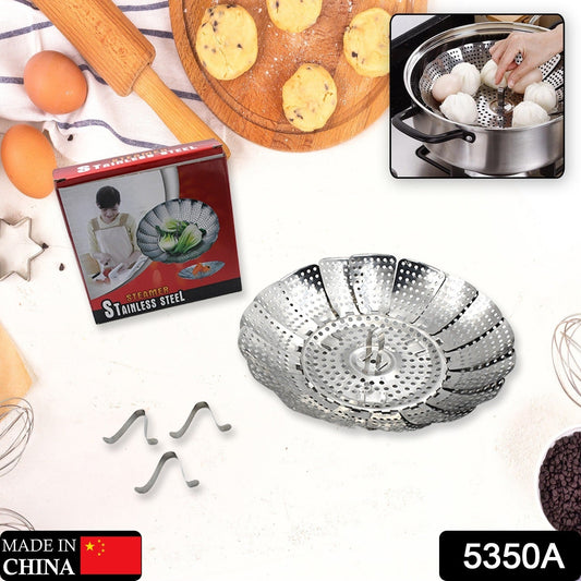 Unique Design Stainless - Steel Heaviest vegetable ,Cooking Foldable Steamer Basket for Kitchen Utensils/Dish Drying Rack/Plate Stand/ Basket - infinityexculsivestore.com