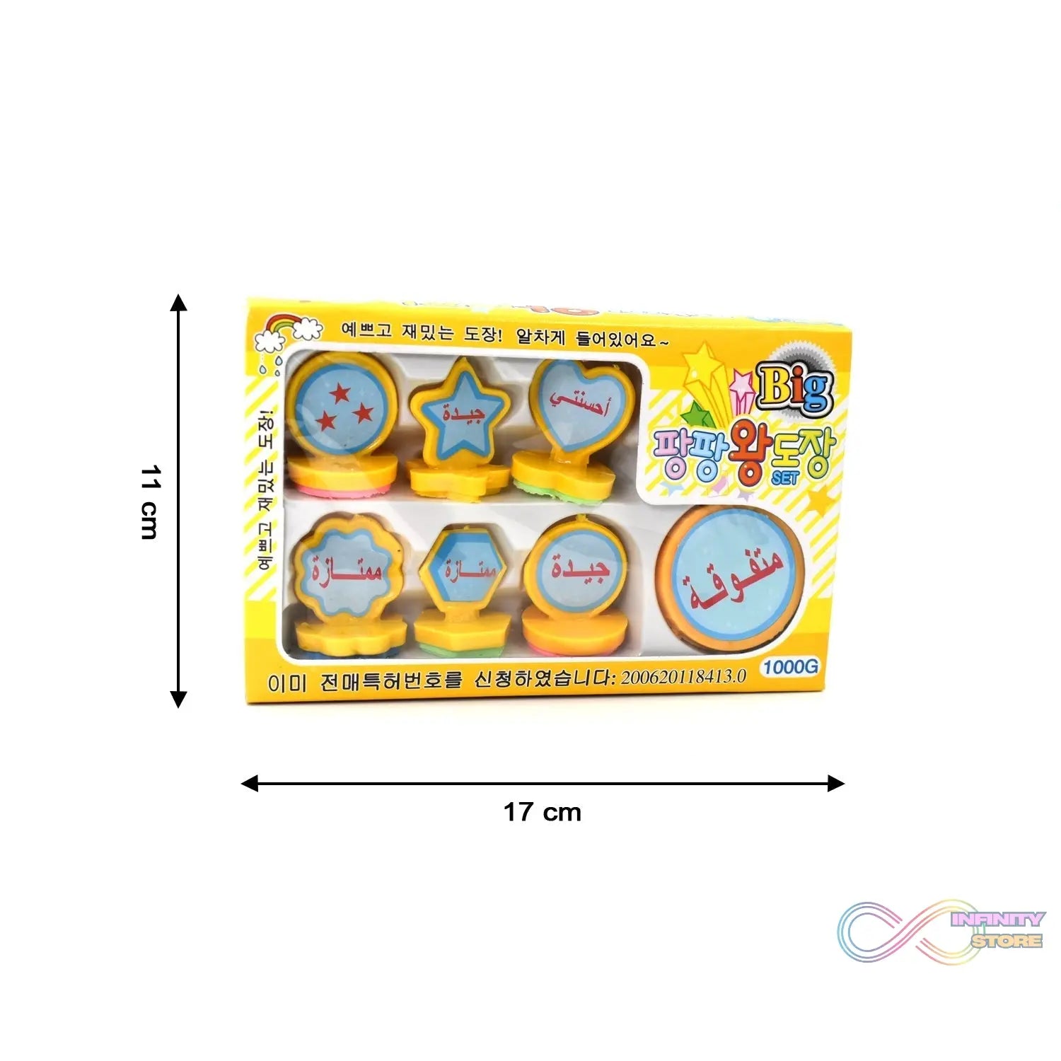 Multicolor stamps for teachers, parents, and students