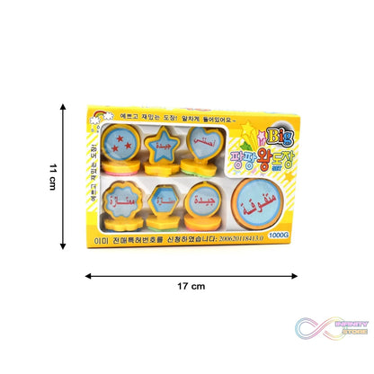 Multicolor stamps for teachers, parents, and students
