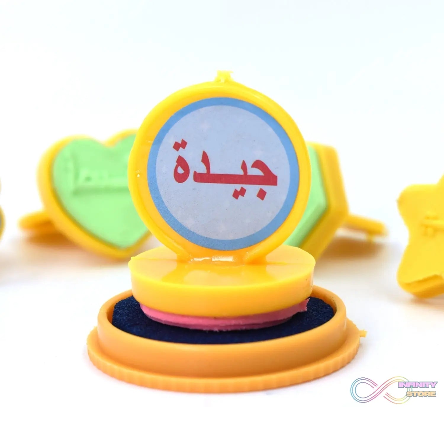 Motivational stamps for kids, multicolor, 7 pieces