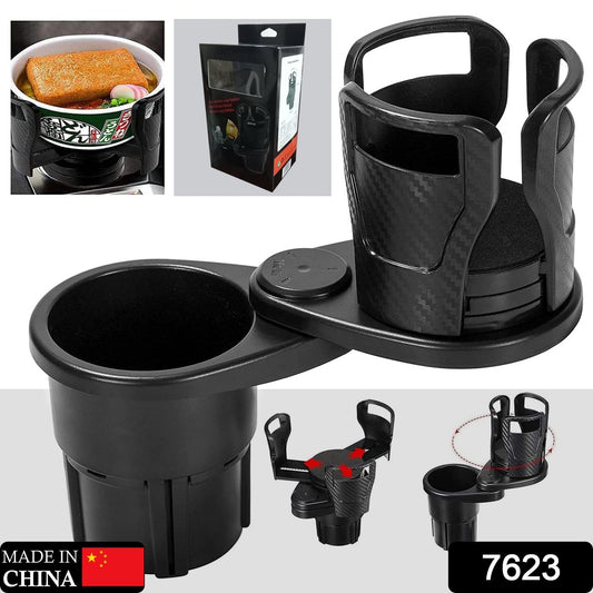 Universal Car Seat Cup Holder for 20oz Bottles - infinityexculsivestore.com