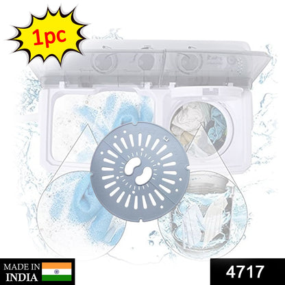Universal Fit Top Load Semi Automatic Washing Machine Spin Safety Cover / Spinner Cap / Dryer Safety Cover / Lid & Plate (1 pc) - infinityexculsivestore.com