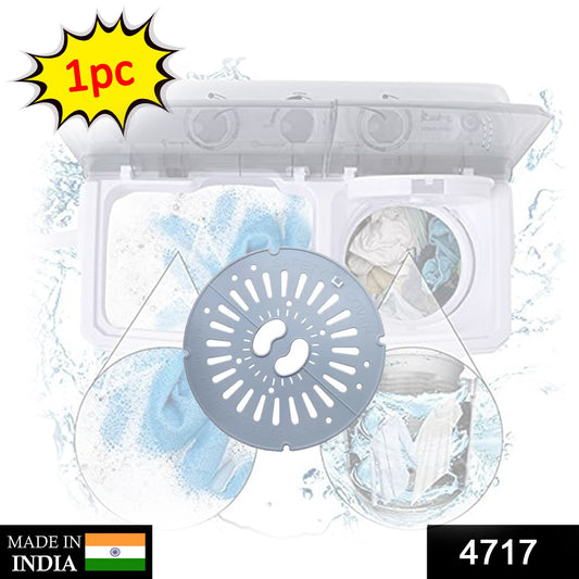Universal Fit Top Load Semi Automatic Washing Machine Spin Safety Cover / Spinner Cap / Dryer Safety Cover / Lid & Plate (1 pc) - infinityexculsivestore.com