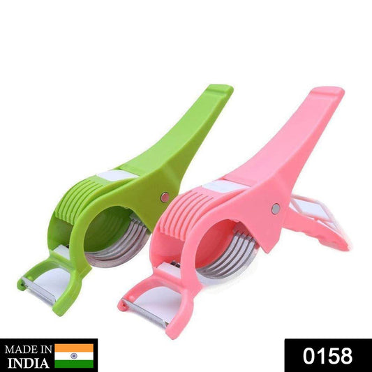 Vegetable Cutter with Peeler - infinityexculsivestore.com
