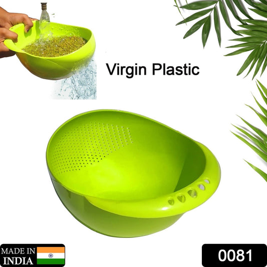 Virgin Rice Bowl Durable Plastic Strainer, Water Strainer | Vegetable & Fruits Washing Bowl - infinityexculsivestore.com