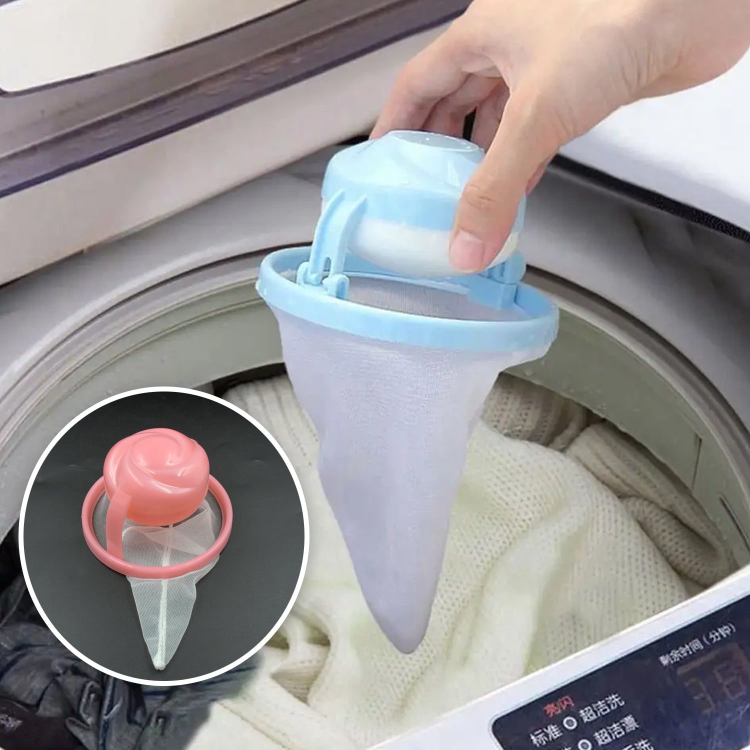 WASHING MACHINE FLOATING FILTER LINT MESH BAG NET POUCH HAIR / LINT CATCHER HOUSEHOLD TOOL - infinityexculsivestore.com