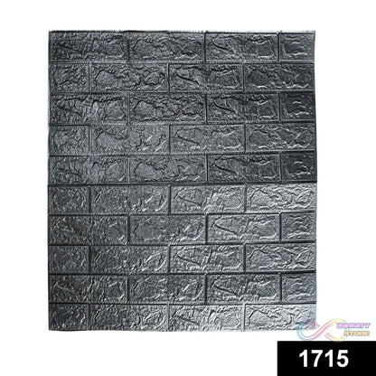 Wallpaper tiles on wall.