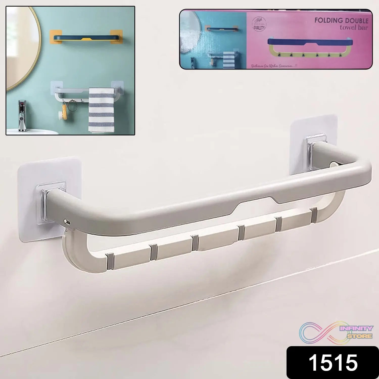 Wall-Mounted Double Bar Towel Holder with Hooks & Adjustable Folding Shelf - infinityexculsivestore.com