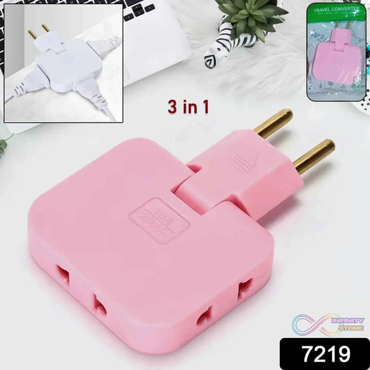 Wireless 3 in 1 Foldable Wall Plug Adapter / Socket / Converter (1 Pc) - infinityexculsivestore.com