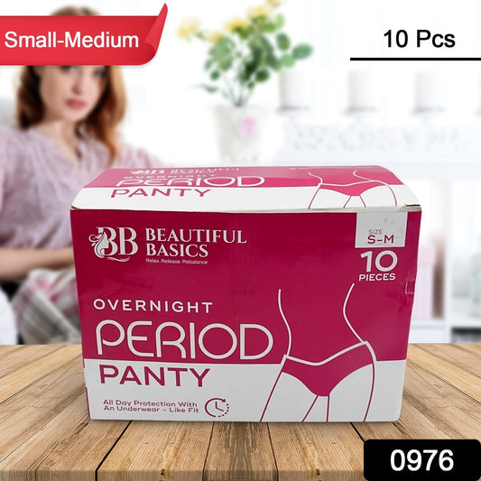 Women's Emergency Kit, Travel Kit - Includes Seamless Underwear, Pantyliner, Feminine Hygiene Sachet First Period Kit (10 Pcs) - infinityexculsivestore.com