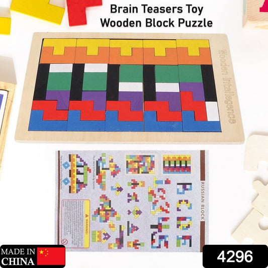 Wooden Blocks Puzzle Children's Educational Toys - infinityexculsivestore.com