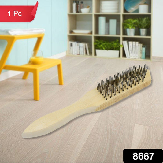 Wooden Handle Steel Wire Brush (1 Pc) - infinityexculsivestore.com