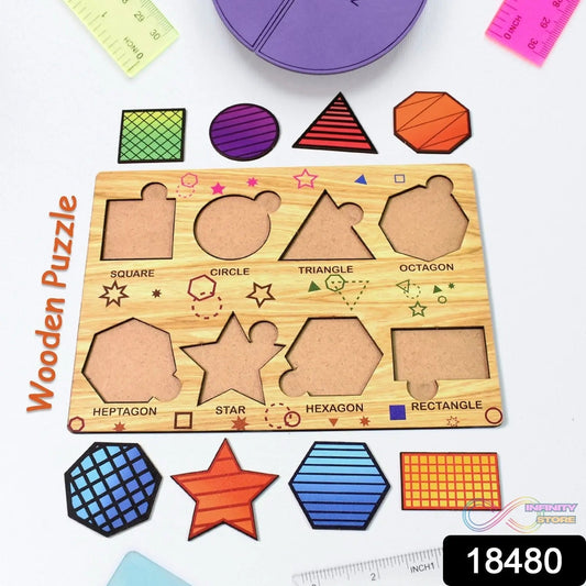 Wooden Triangles Puzzle Learning Educational Board (1 Set / 28×20 Cm) - infinityexculsivestore.com