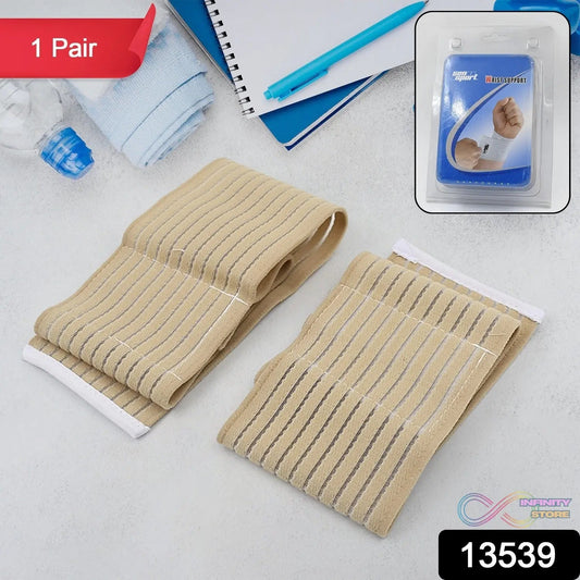 Wrist Support Band, Sleeve, Arthritis Pain Relief (1 Pair / With Card Packing) - infinityexculsivestore.com