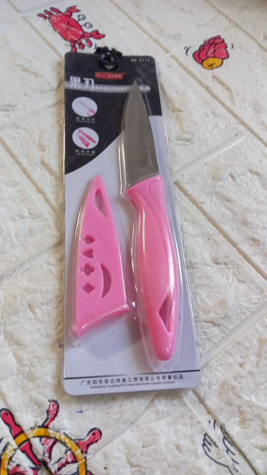 Stainless Steel Fruit Knife, New Sharp and Durable Fruit Knife Small, Comfortable Non - slip Handle, with Protective Cover, Suitable for Most Types of Vegetables and Fruits(1 Pc) - infinityexculsivestore.com