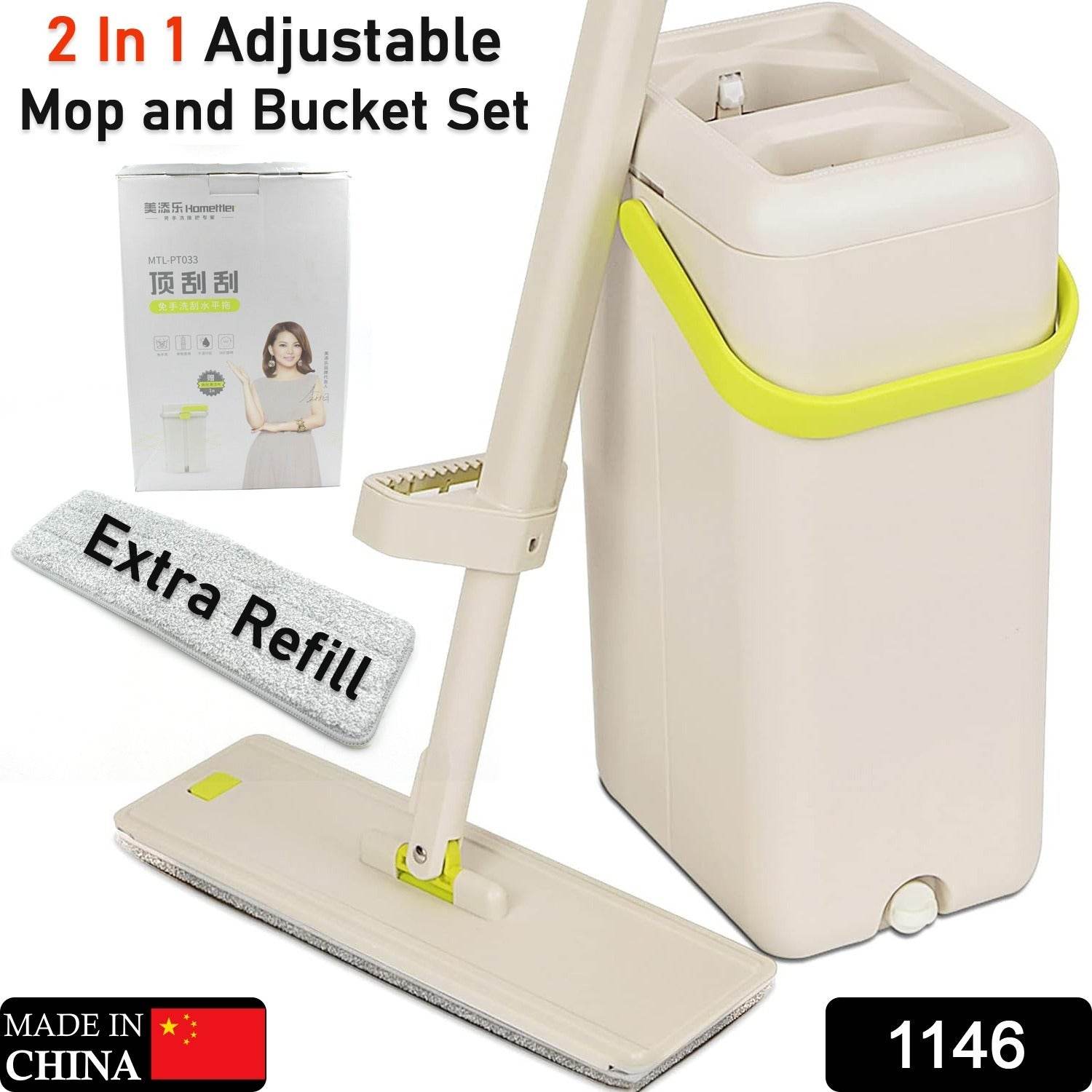 Floor Mop and Bucket Set, Flat Mop for Cleaning with Wringer, Self Clean Damp Mop and Bucket for Hardwood, Laminate, 2 in 1 Hands Free Mop with Washable Microfiber Pad for Wet & Dry Use - infinityexculsivestore.com