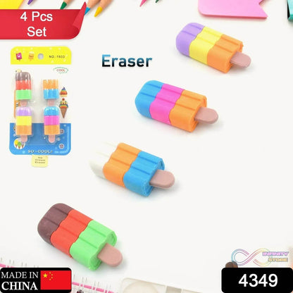 Ice cream Shape Eraser for Girls & Boys 3D Eraser for School B'Day Return Gift Ice Cream Theme Shape Erasers Pencils Set for Kids Educational Stationary kit, School Supplies (1 Set 4 Pc) - infinityexculsivestore.com