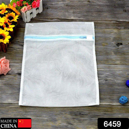 Large Mesh Laundry Bags for Delicate with Premium Zipper, Travel Storage Organize Bag, Clothing Washing Bags for Laundry, Blouse, Bra, Hosiery, Stocking, Underwear, Lingerie (1 Pc) - infinityexculsivestore.com