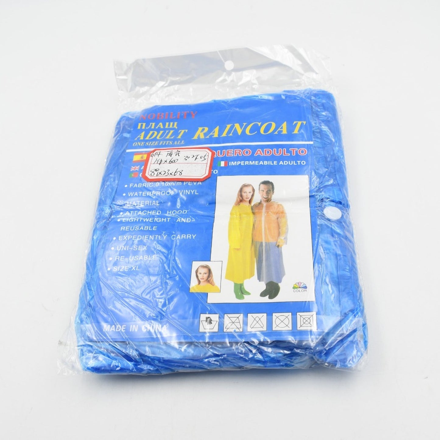 Portable Adult Rain Coat, Raincoat Waterproof Button Cardigan Portable Raincoat Adult Outdoor Traveling Plastic Material Raincoat/Rain wear/Rain Suit for Outdoor Accessory (1pc) - infinityexculsivestore.com