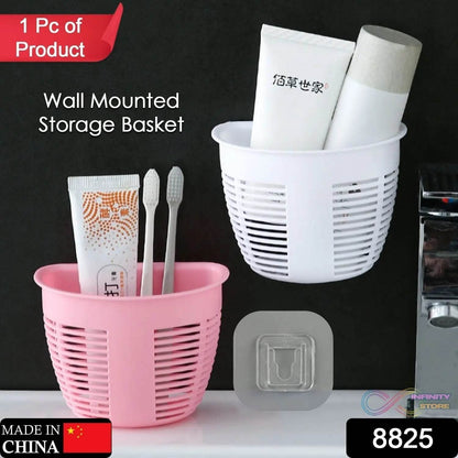 Hanging Plastic Storage Basket, Adhesive Wall Mounted Organizer Box Make Up Holder Shelf Bathroom Wall Basket Punch Free Drain Basket for Kitchen Bathroom, Wall Type Storage Basket (1 Pc) - infinityexculsivestore.com