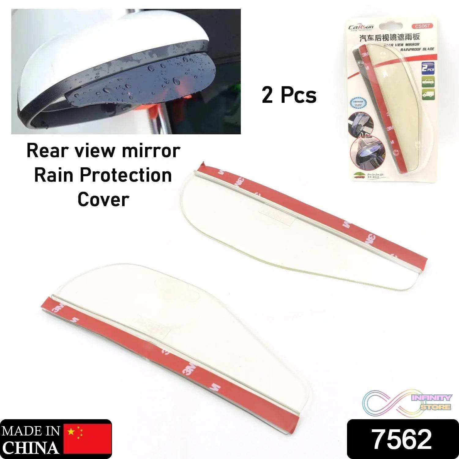 1 Pair Mirror Rain Protector Car Rearview Mirror Rain Blades Car Back Mirror Eyebrow Rain Cover Car Rearview Mirror Eyebrow Covers Flexible Protection Rainproof Decoration Accessories (2 Pcs set) - infinityexculsivestore.com