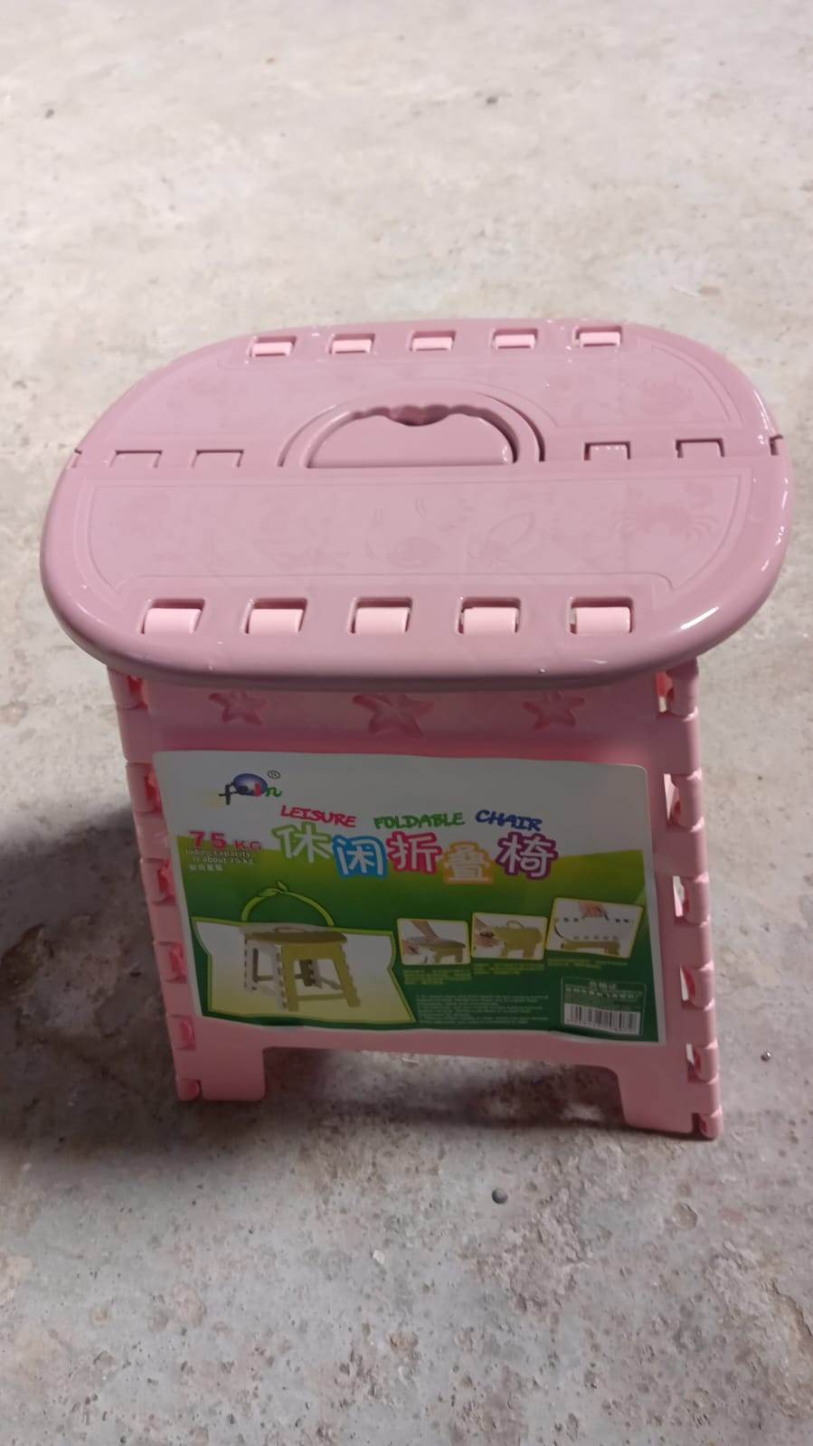 Folding Stool, Portable Travel Stool, Environmentally Friendly PP Material Stool,Portable folding stool folding chair stool folding chair with portable outdoor camping hiking, Stool Chair Folding Stool for Home Use Household (1 pc) - infinityexculsivestore.com