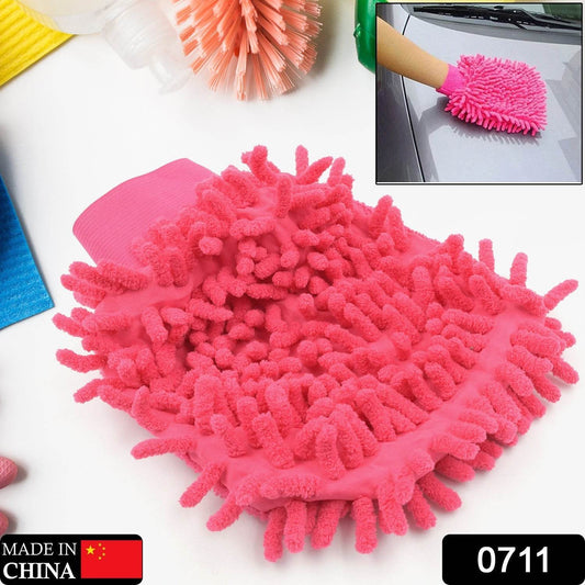 double sided microfiber hand glove duster (Mix Color) - infinityexculsivestore.com