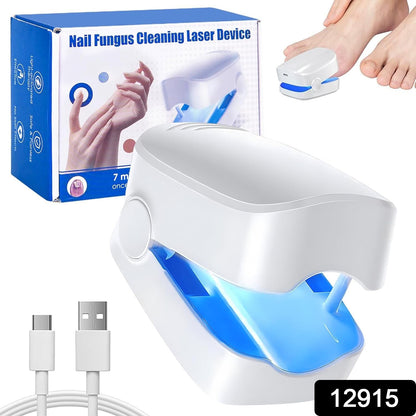 Rechargeable Nail Fungus Treatment for Toenail, Toe Nail Fungal Treatment Nail Fungus Laser Device, Anti - Fungal Nail Treatment for Hand & Feet Infections Remover for Home Use - infinityexculsivestore.com
