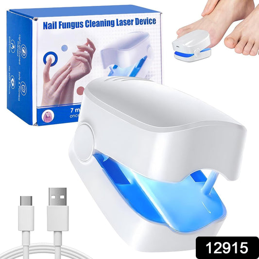Rechargeable Nail Fungus Treatment for Toenail, Toe Nail Fungal Treatment Nail Fungus Laser Device, Anti - Fungal Nail Treatment for Hand & Feet Infections Remover for Home Use - infinityexculsivestore.com