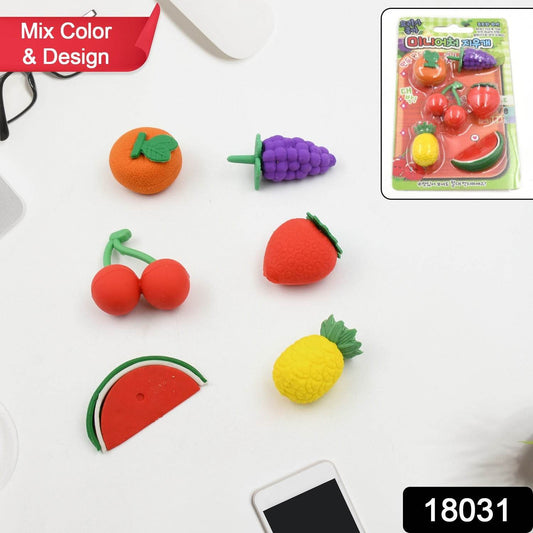 3D Mix Design Fancy & Stylish Colorful Erasers, Mini Eraser Creative Cute Novelty Eraser for Children Different Designs Eraser Set for Return Gift, Birthday Party, School Prize (1 Set) - infinityexculsivestore.com