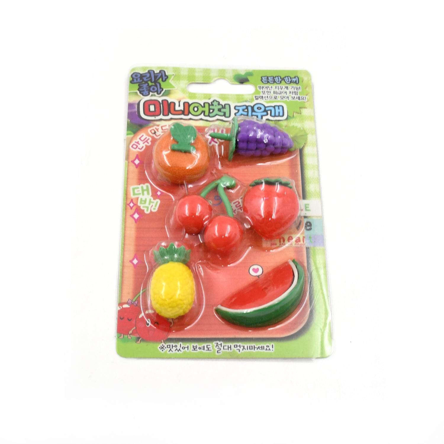 3D Mix Design Fancy & Stylish Colorful Erasers, Mini Eraser Creative Cute Novelty Eraser for Children Different Designs Eraser Set for Return Gift, Birthday Party, School Prize (1 Set) - infinityexculsivestore.com